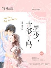 暖风不及你情深青青谁笑
