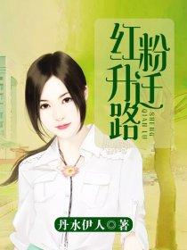 青花瓷烟