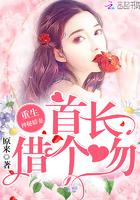 唯有情深似暖阳什么意思
