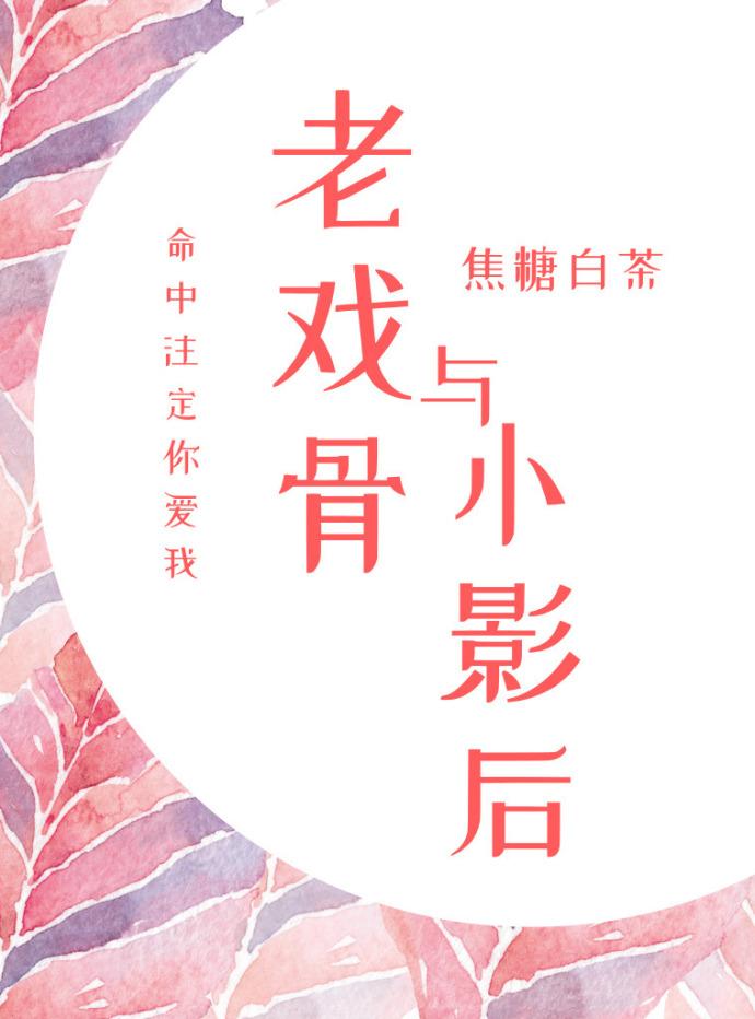 老年机怎么调农历日期