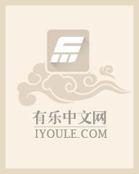 吞天神帝境界等级划分