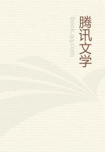 阴阳界是什么