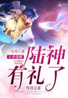 王者里时光是什么
