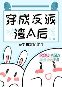 甜宠女主免费阅读