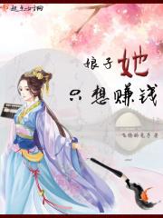 投之以桃报之以李的英文