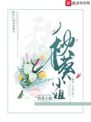 奔涌简谱