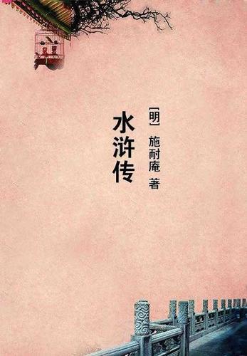 代码神秘
