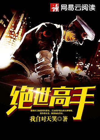 江山吟李白诗词