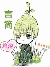 言简意深人生哲理句子