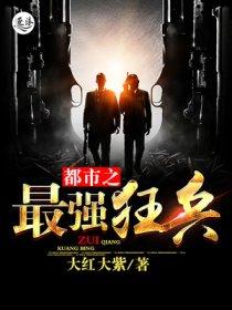 万古神主周轻羽完结版更新