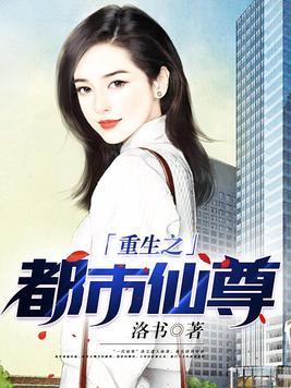 黑夜房间灯光图片