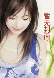 红豆牛奶冰棍的做法