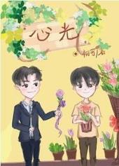 星光夜视记录仪