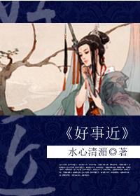 荣华一生全文免费阅读
