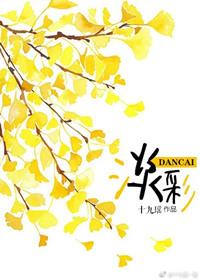 淡彩五帧