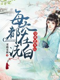 唐竹筠晋王免费阅读笔趣窝