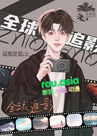 全球追击令老婆离婚无效全文免费阅读