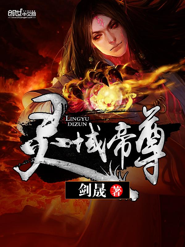 机战全金属风暴好看吗