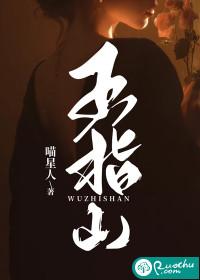 五指山人民法院暂停网贷案件了吗
