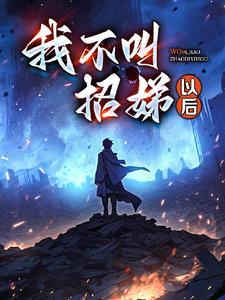 逃出坎大哈在线播放