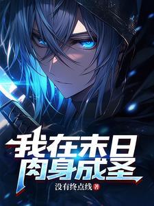 错乱的人生是什么意思
