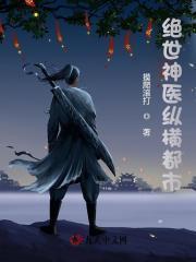 陈南朱可人全文在线阅读