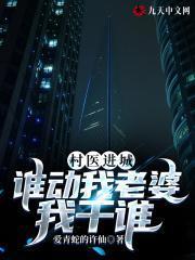 一世神医林飞免费阅读无弹窗
