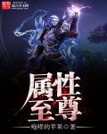 2021至尊宠物打什么宝珠