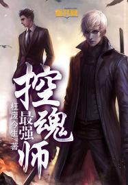 有什么