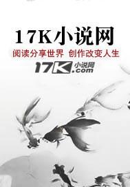 男主角战枭寒