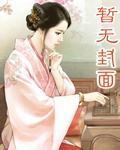 昨年属什么年
