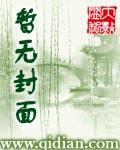 疯狂出租车电影免费完整版