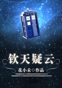 装修灯具名称