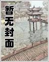 三国之双雄争霸