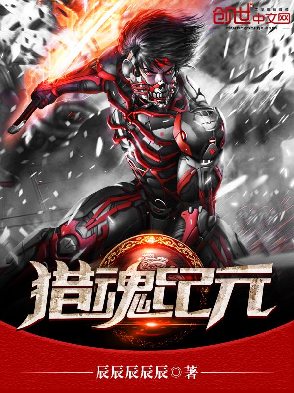 落跑甜心完整版