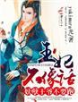 恋小酒窝