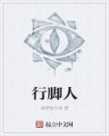 酒的视频