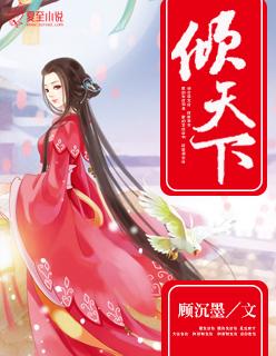 大宋从边陲开始到权倾天下