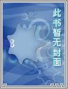金仙剑客第二部哪里看