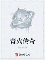2025最火传奇手游