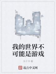 我的世界bneam
