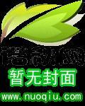 护花高手在都市贴吧