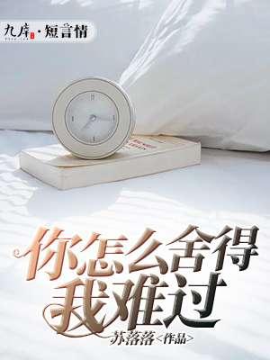 陈升把悲伤留给自己