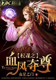 九宫飞星图
